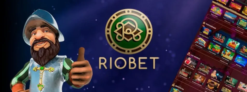 Преимущества Riobet: как казино сочетает инновации с проверенной классикой